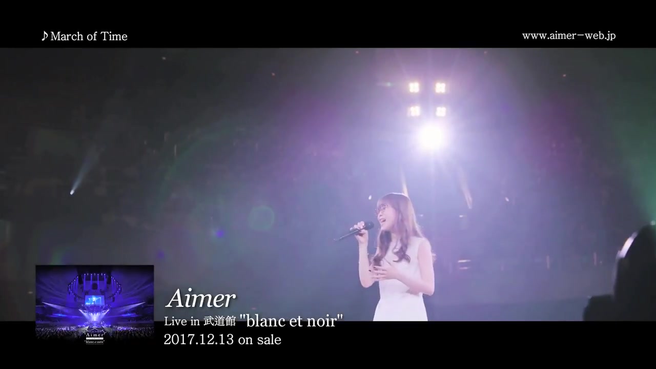 aimer live in 武道馆 "blanc et noir"digest