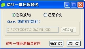 百度超级搜霸v540_百度超级搜霸好用吗_百度超级搜霸怎么用