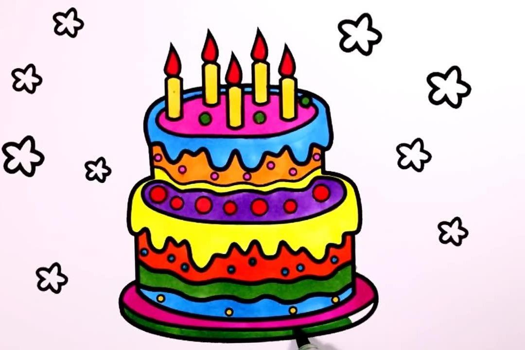 视频:宝宝绘画教学双层奶油生日蛋糕涂色