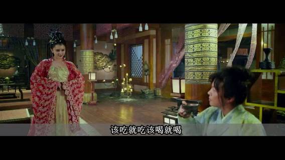 大梦西游4图片_纵览新闻