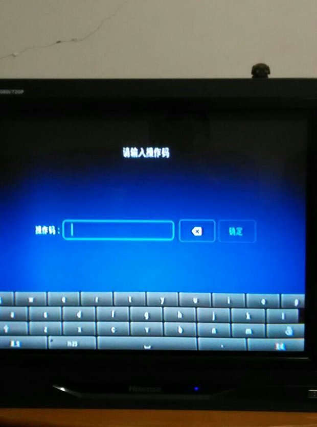 南京联通华为ec6108v9的机顶盒的操作码是多少?