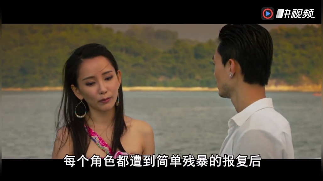 一部精彩香港电影《鸭王2》精彩未删减