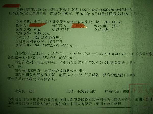 t01cb715e37da15cbfb.jpg