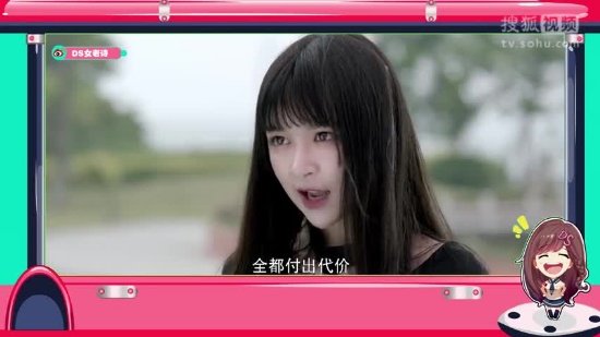 冰雪女神夏诗涵为爱痴狂 《贴身校花之君临天夏》柔弱黑化样样行