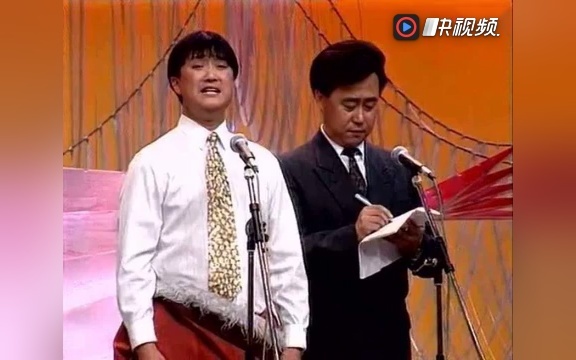 回顾经典cctv3曲苑杂坛《洛桑学艺》