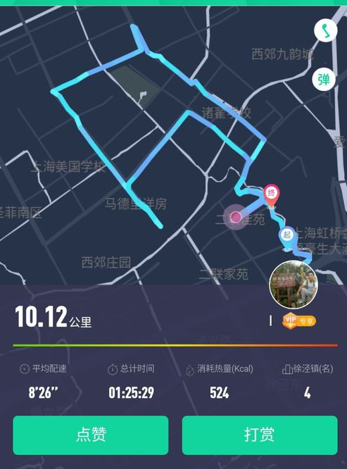 悦动圈跑步如何看行走轨迹?