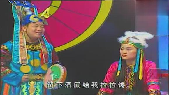 二人转神调怪王,跳舞请神两不误,看着过瘾