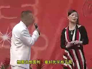 民间小调刘晓燕新片十三香