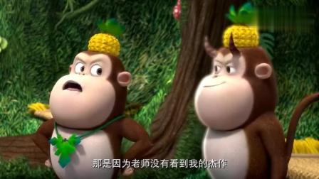 动画片少儿大全熊出没分享展示