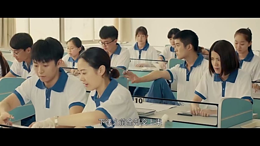 《我的同桌是学霸》插曲:《放肆的青春》mv