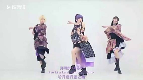 《极乐净土》现场版-音乐-高清mv