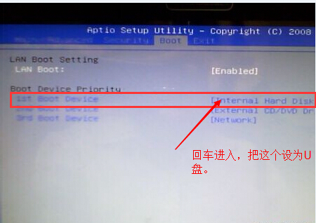 海尔t68d驱动_海尔t68d xp 卡_海尔t68d拆机