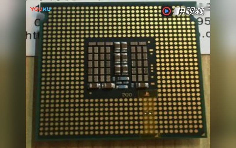 g41主板安装至强l5420(771针变775针)4核cpu,缓存12m神器