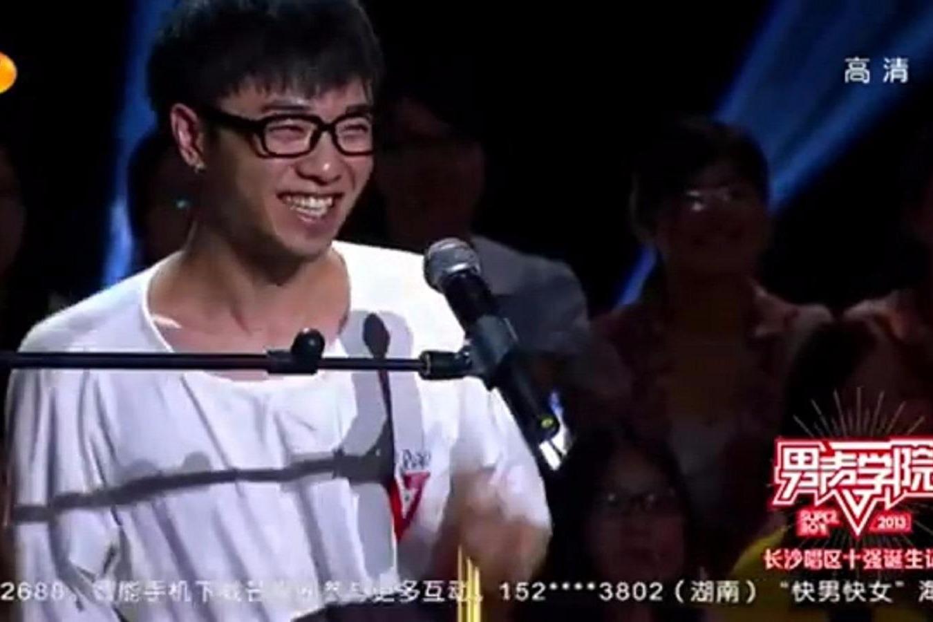 华晨宇快男照片