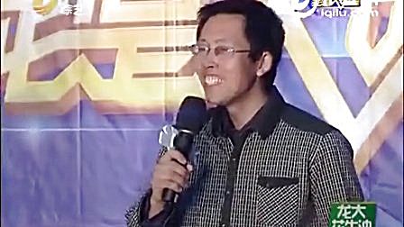 李根销魂唱腔《快乐老家》 姜老师上演
