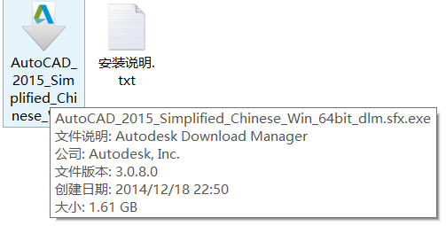 击打了64位CAD2015和天正T20试用版,双安装cad在下载模型那图片