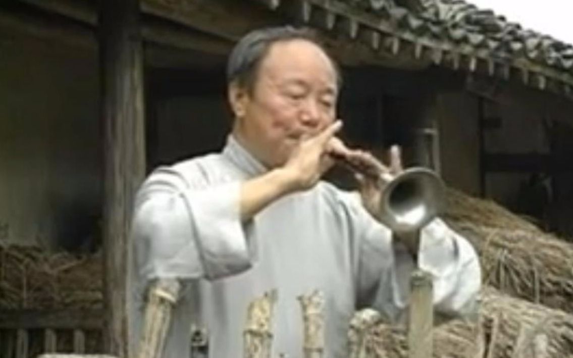 【唢呐】一枝花  任同祥演奏