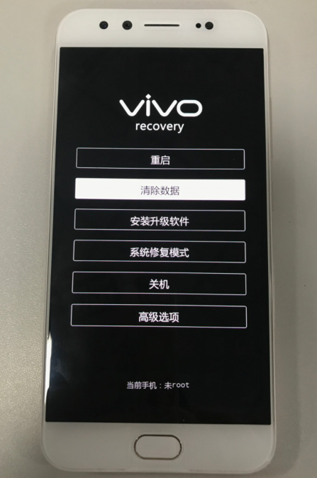 vivo xplay怎么进入刷机模式