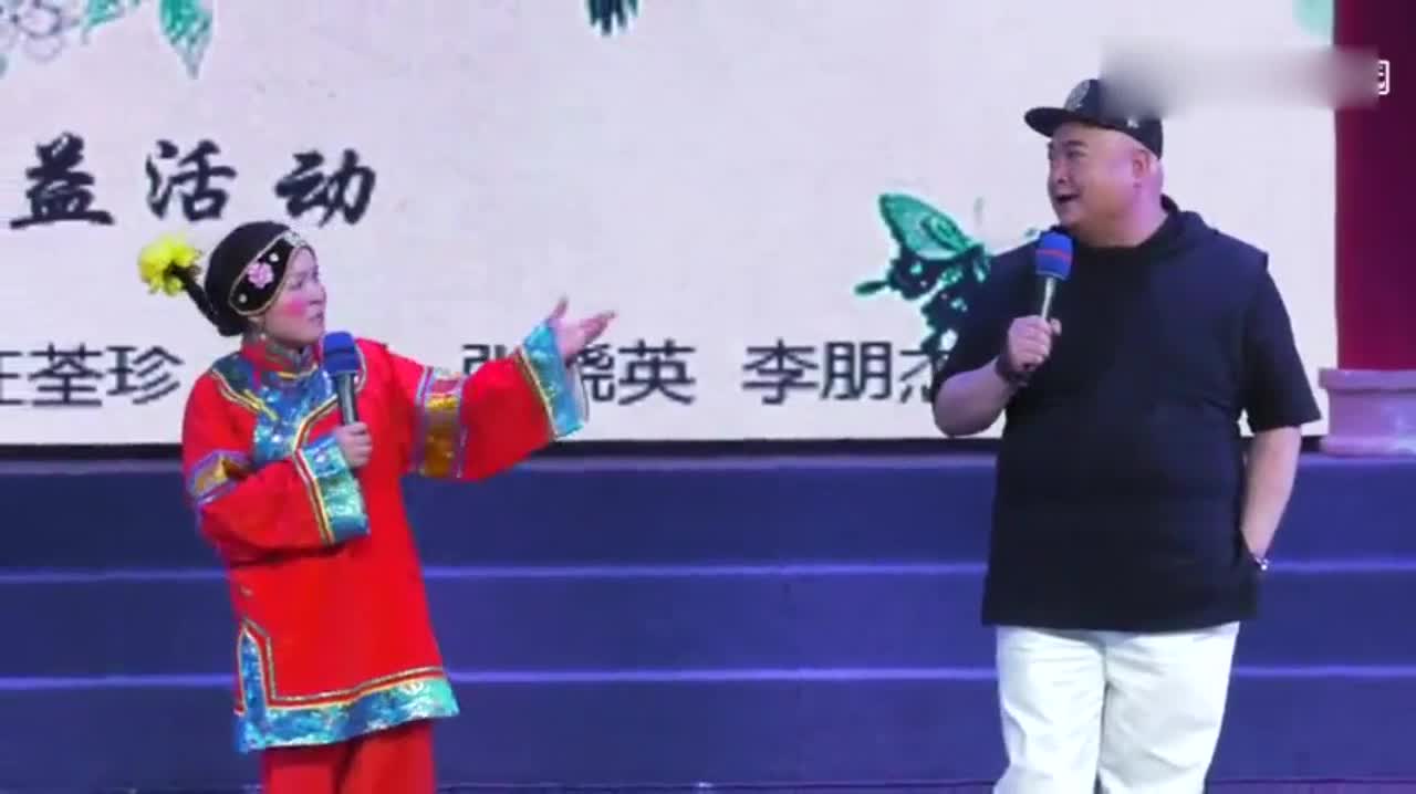 张晓英搭档 范军表演 戏曲小品《教唱戏》