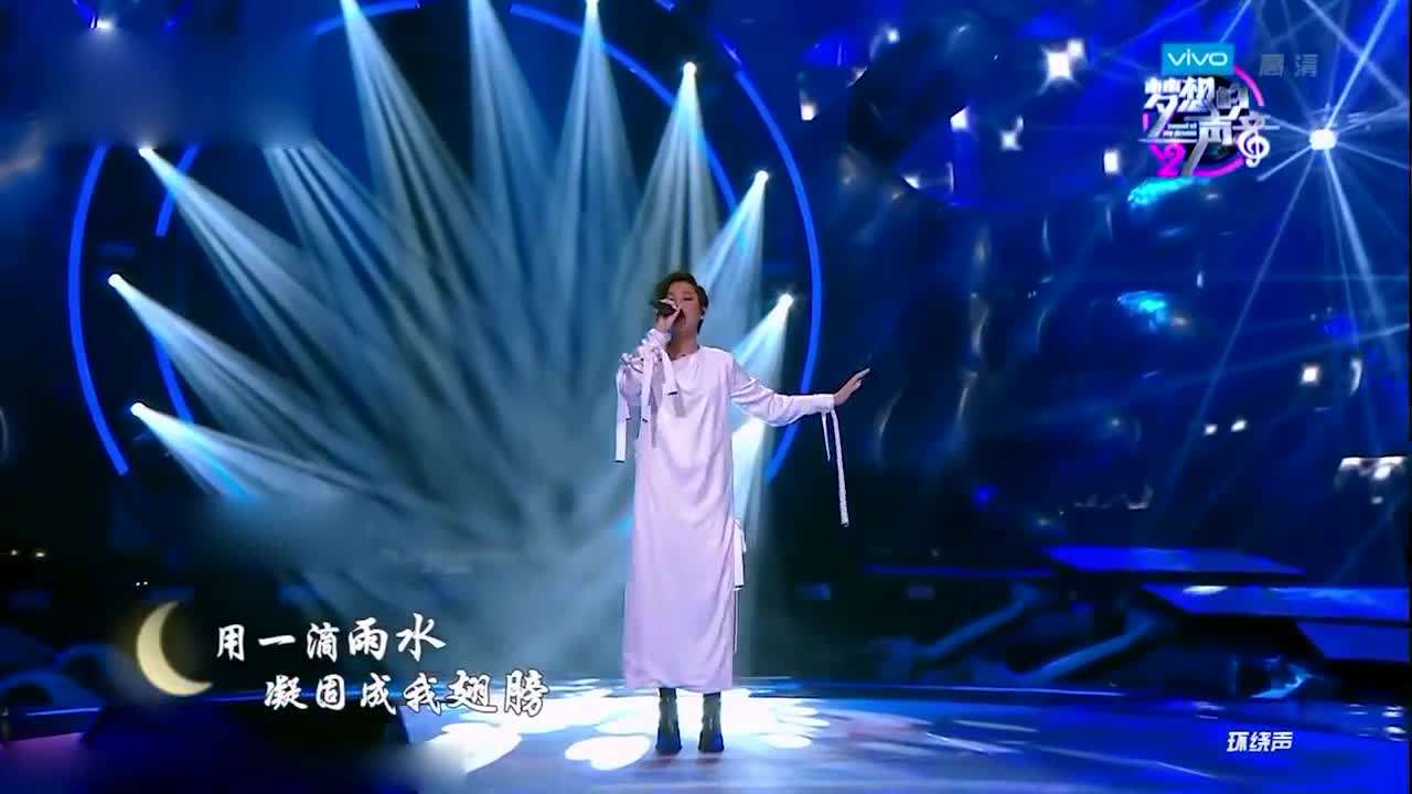 黄丽玲演唱月牙湾 声音好听!