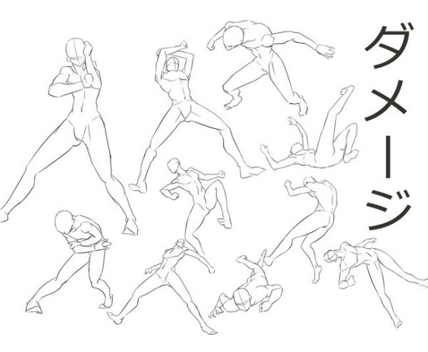 怎样画漫画人物的肢体动作