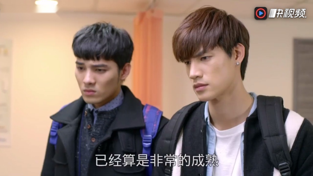 终极一班4 34 止戈演过麻辣教师gto台湾篇,校花的贴身高手,终极宿舍