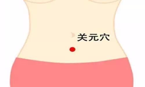 减肚子,灸中脘,神阙,关元,天枢,大横.