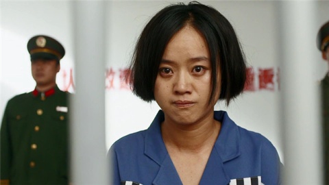 【俺 娘田小草】第28集预告-马喜凤成阶下囚本性不改