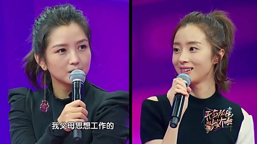 《无与伦比2》胡冰卿出道竟靠双胞胎姐姐帮忙