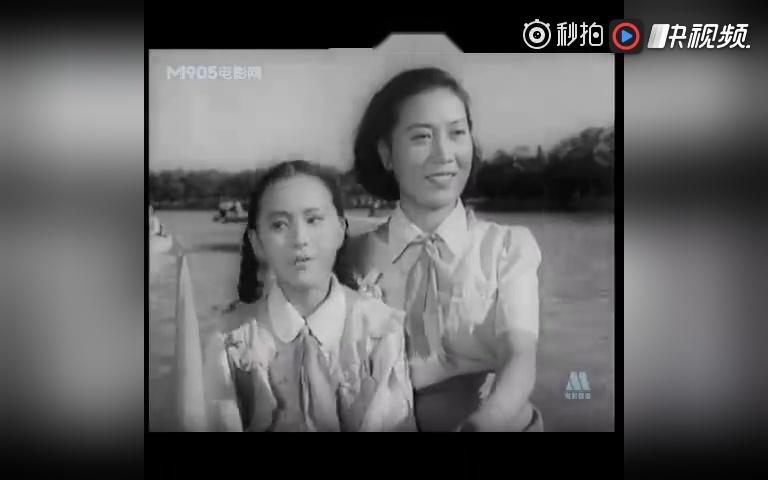1955年电影《祖国的花朵》插曲:让我们荡起双桨