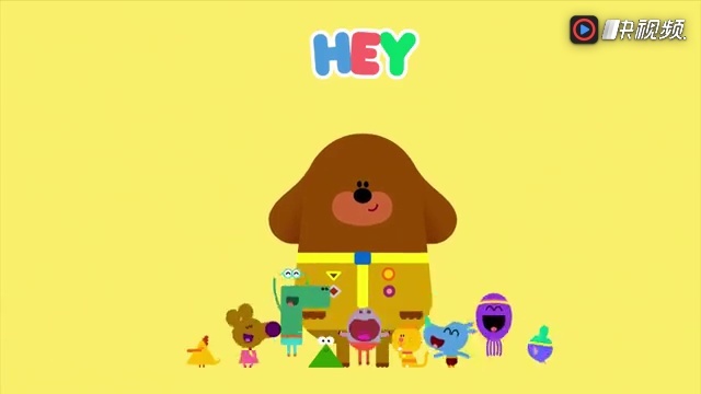 嗨英文(嗨害嗨英文)