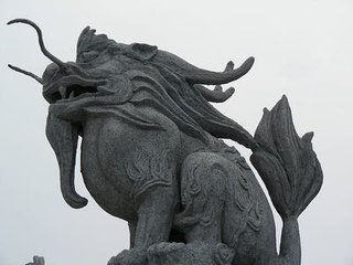 上古神兽龙九子图片