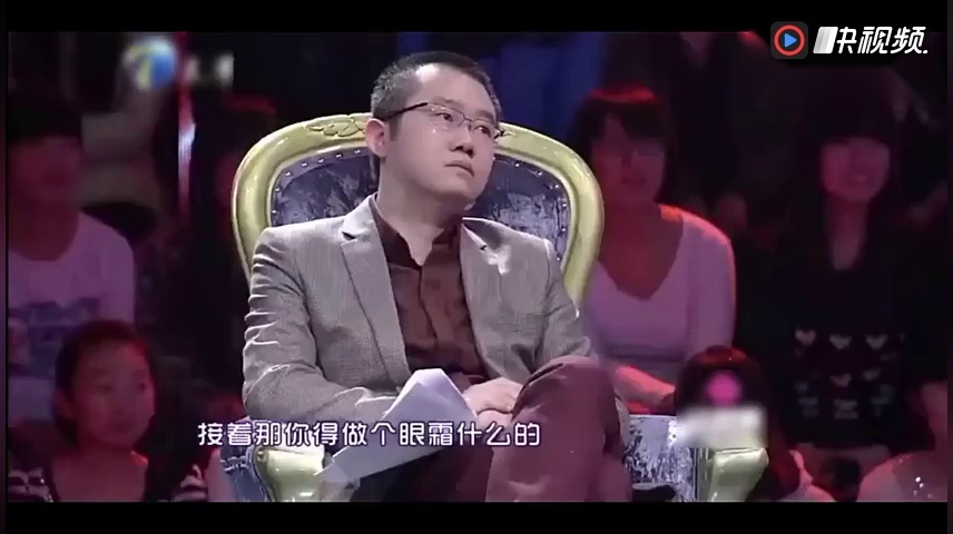 【爱情保卫战】搞笑男比女友还臭美,涂磊现场笑岔气:世道变了!