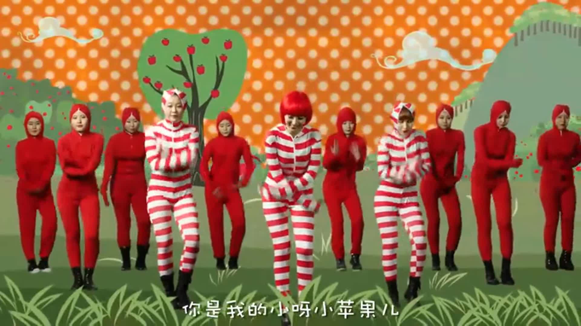 筷子兄弟-小苹果官方mv