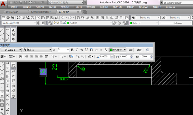 cad2014里的双击显示线只标注文字讲座cad入门样式图片