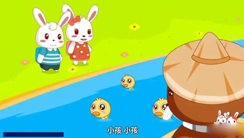 儿童歌曲数鸭子图片