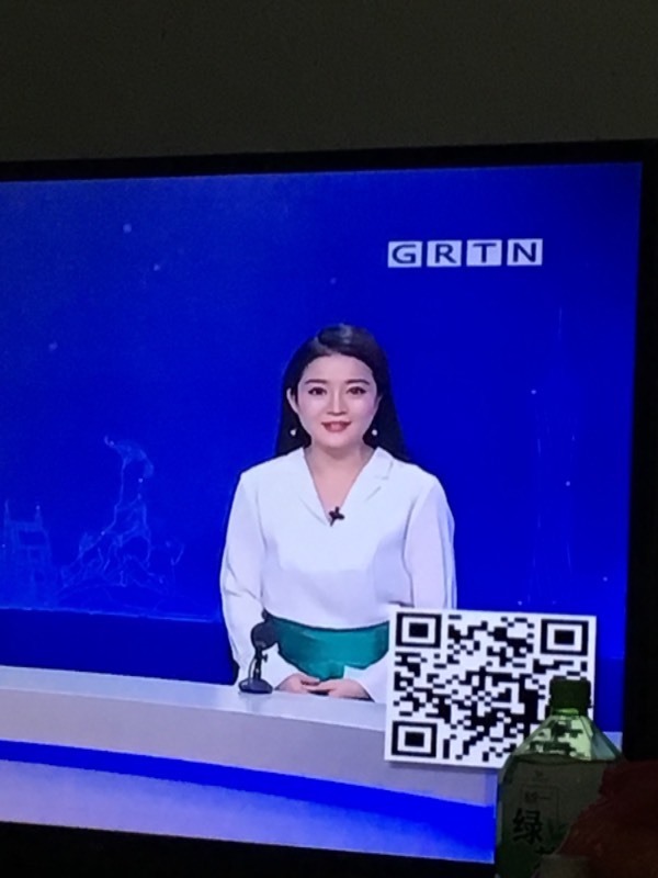 南方卫视tvr2城市特搜女主持人这个叫什么名字啊