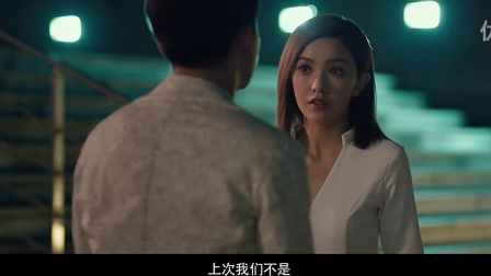 《前任2:备胎反击战》终极预告 郑恺郭采洁走心又走肾