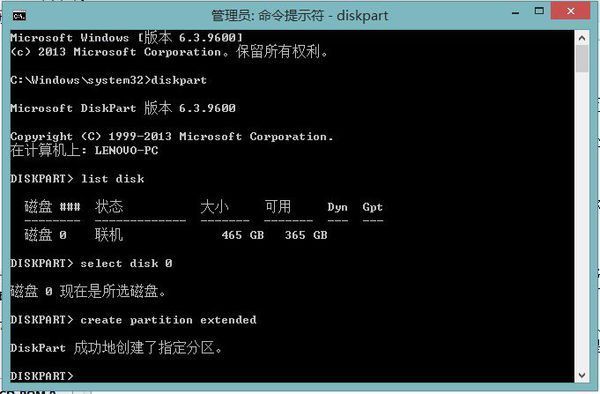 win7下如何给移动硬盘分区_如何分区硬盘win7_win7系统如何分区硬盘