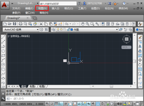 cad2010中视图无法进一步缩小用cad画垃圾桶软件图片