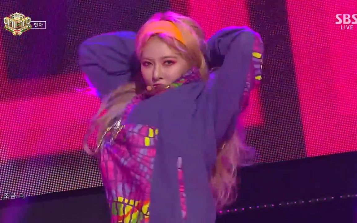 【金泫雅】171217 人气歌谣 《lip&hip》末放舞台