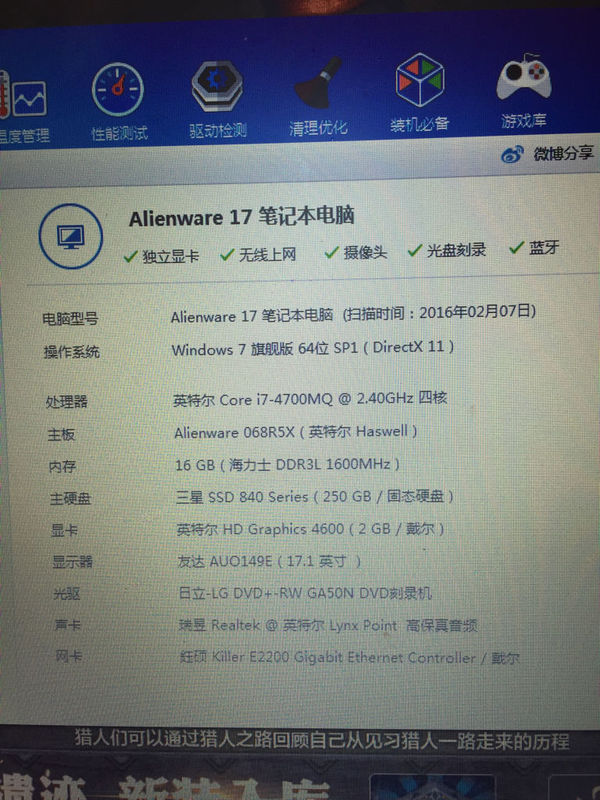 玩大型游戏cpu_玩英雄联盟cpu占用过高怎么办_玩游戏cpu决定什么