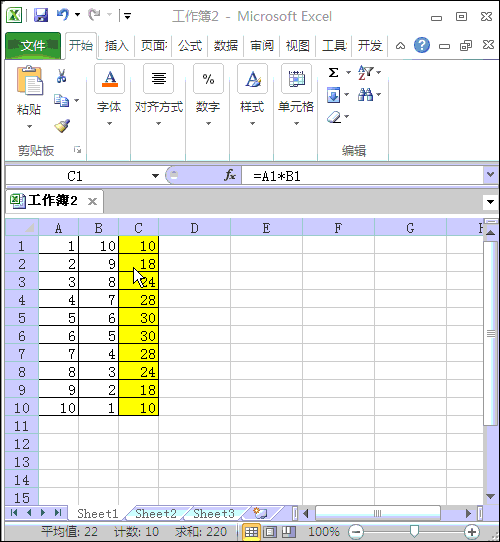 c excel文件操作_c excel文件操作