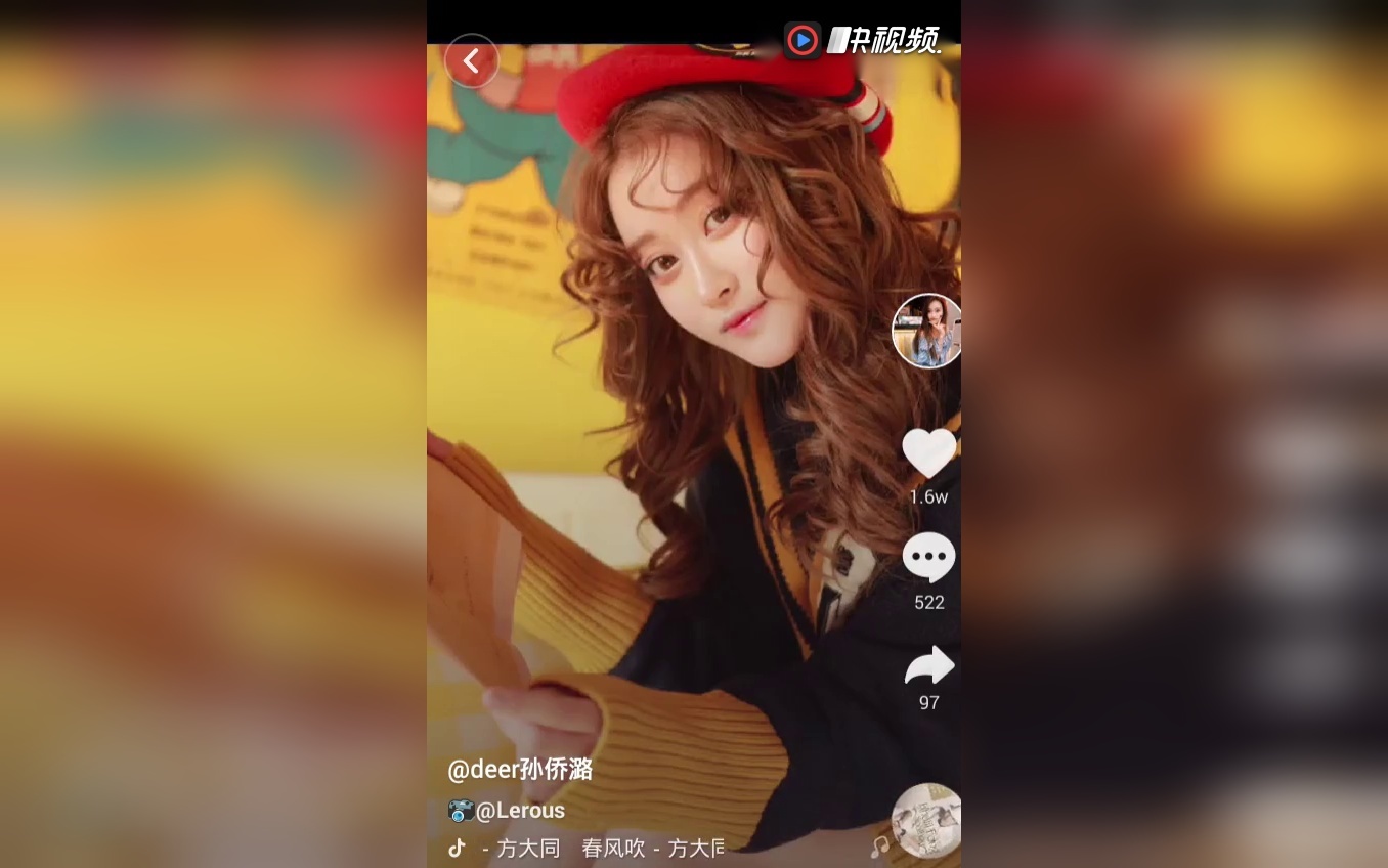 《巴啦啦小魔仙》美琪抖音合集,长大了竟然这么漂亮,完爆网红脸