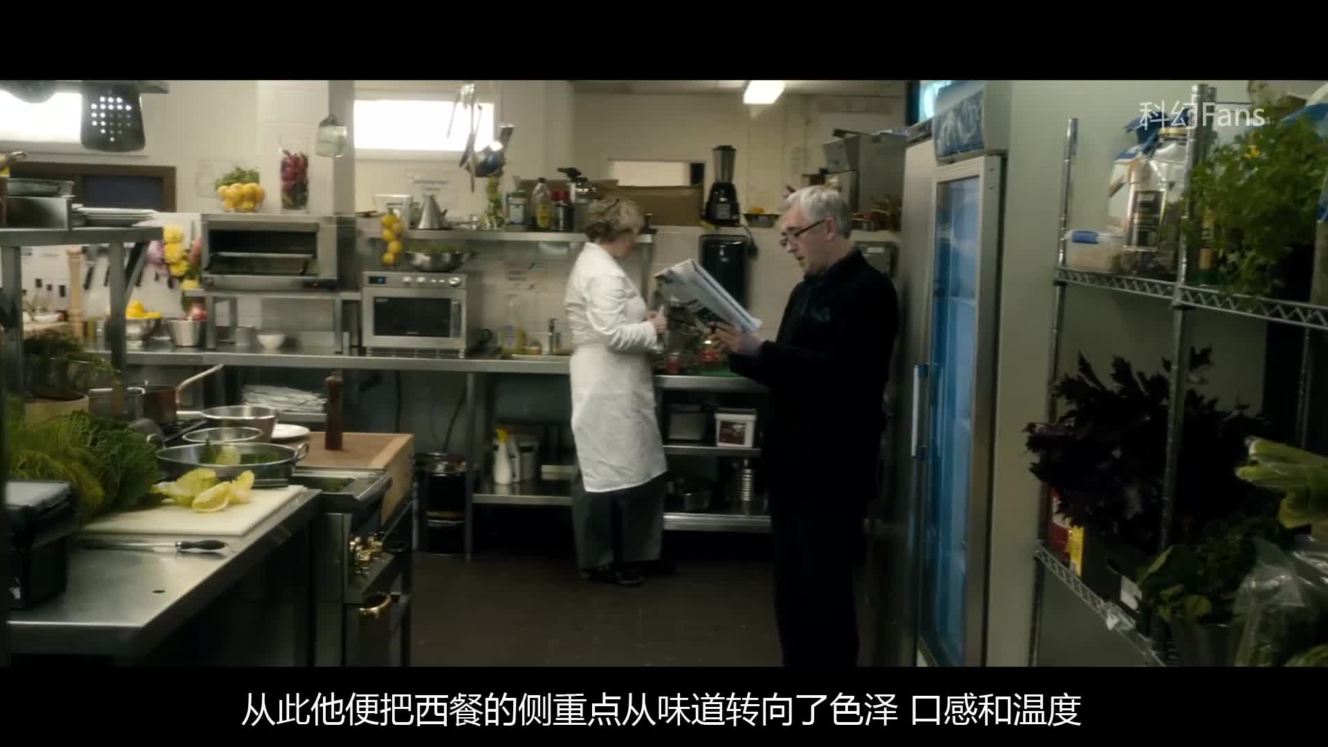 科幻fans 《 b>完美感觉 /b>》