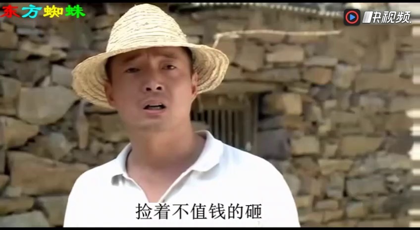 云南方言搞笑配音-农民在腾冲拍电影 鬼子进村!哈哈哈