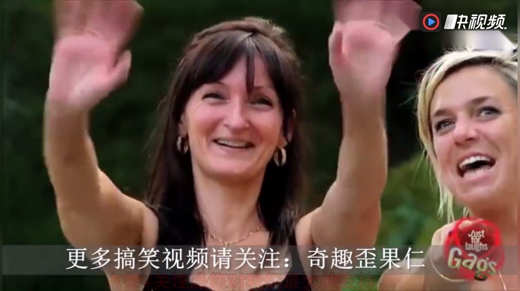 歪果仁搞笑视频集,国外公园爆笑恶搞,熊孩子的恶做剧