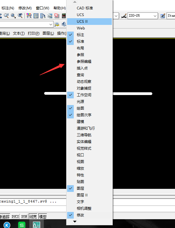 cad中多段线线性很粗,设为默认值,变细cad包装画图片