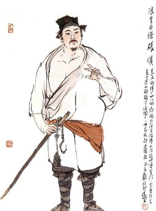 水浒传李俊的故事情节