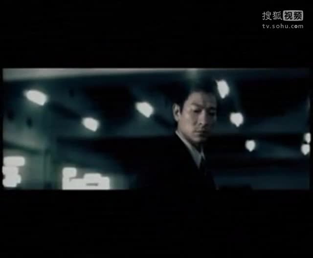 刘德华mv合集 刘德华梁朝伟无间道